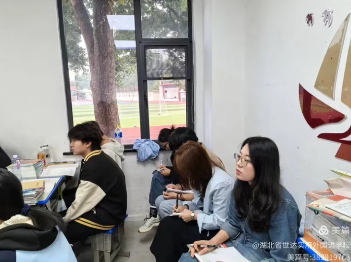 精彩课堂 共同成长-世达外校语文组“名师示范课