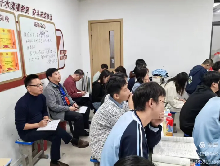 精彩课堂 共同成长-世达外校语文组“名师示范课