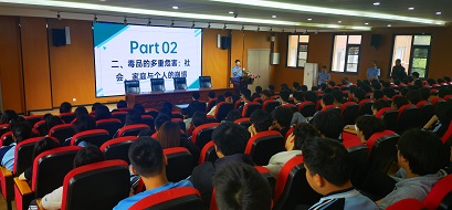 小司护“未”校园行——世达外校校园禁毒日