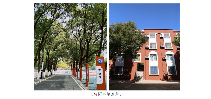 湖北省世达实用外国语学校质量年度报告