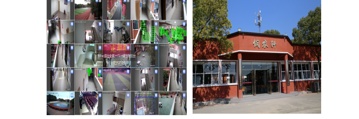 湖北省世达实用外国语学校质量年度报告