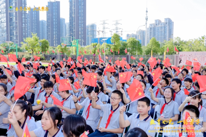 “师者如光 一路芳华”——热烈庆祝新中国成立75周年、东湖风景区教育局成立10周年暨40个教师节展演圆满落幕