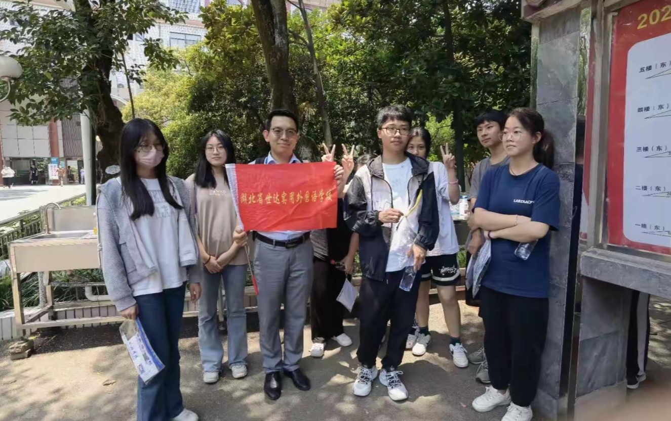 昨日撒下勤奋种,今朝一博必成功! 昨日撒下勤奋种,今朝一博必成功!
