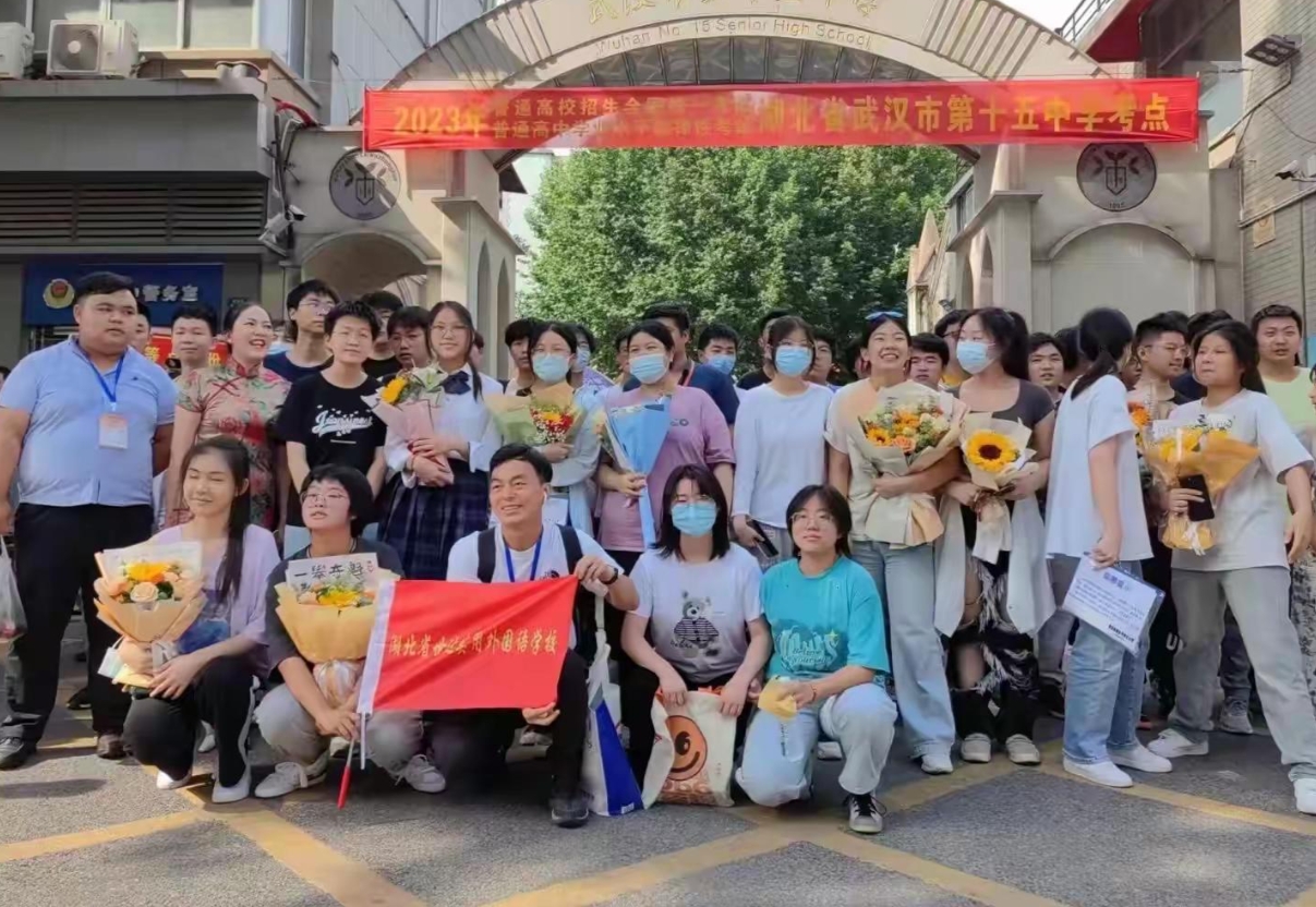 昨日撒下勤奋种,今朝一博必成功! 昨日撒下勤奋种,今朝一博必成功!