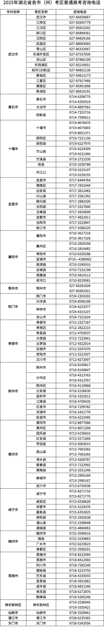 11536101.png 图片1.png