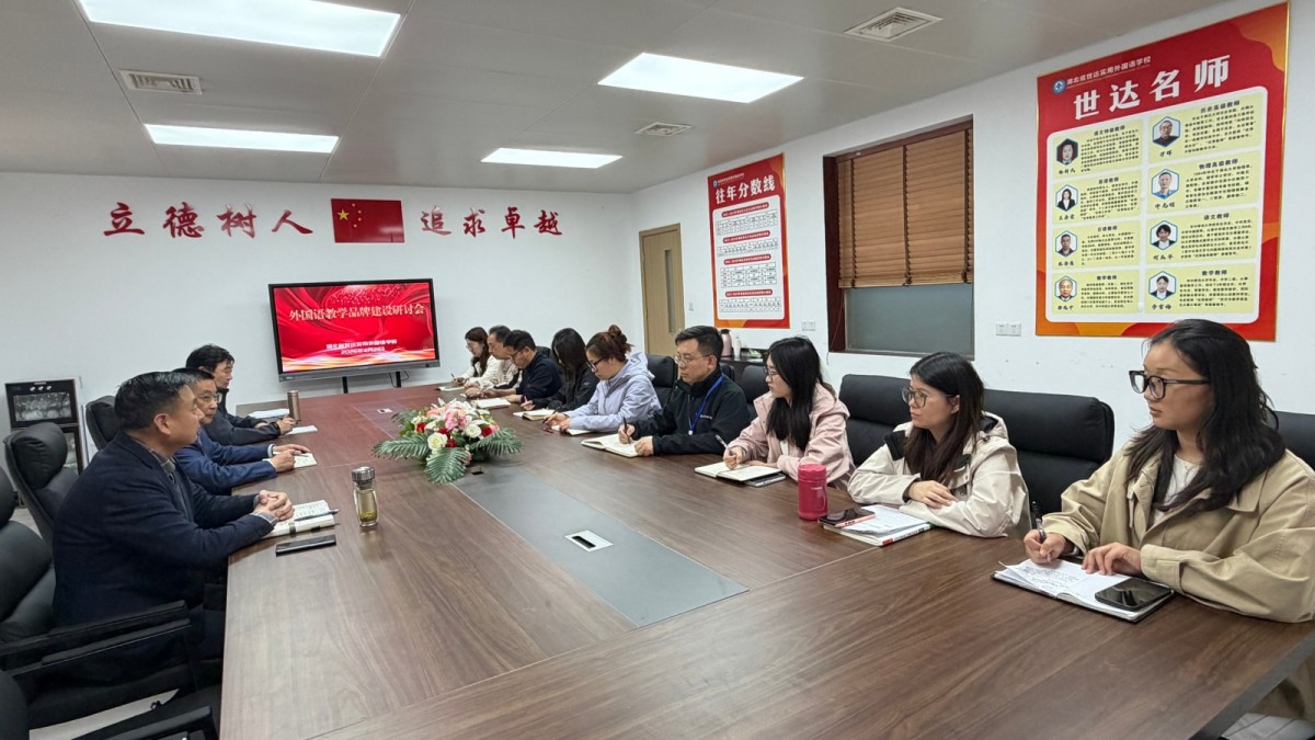 微信图片_2026-04-24_105859_919.jpg