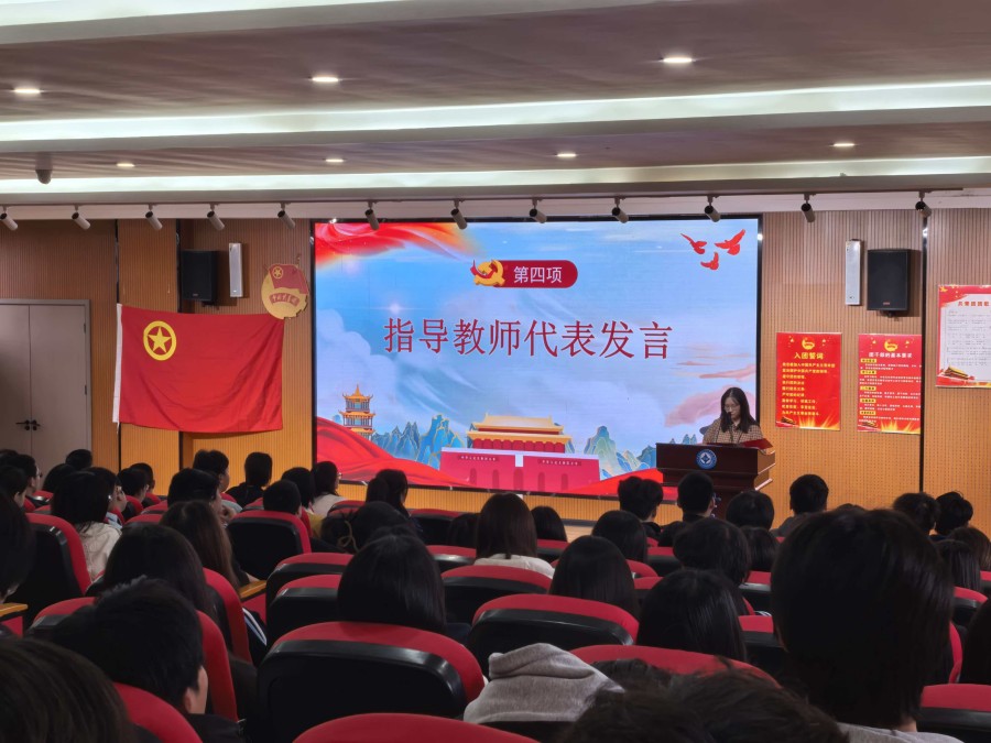 微信图片_2026-04-24_091746_014.jpg