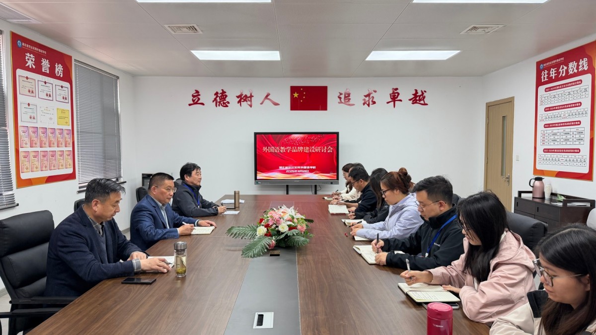 微信图片_2026-04-24_105904_275.jpg