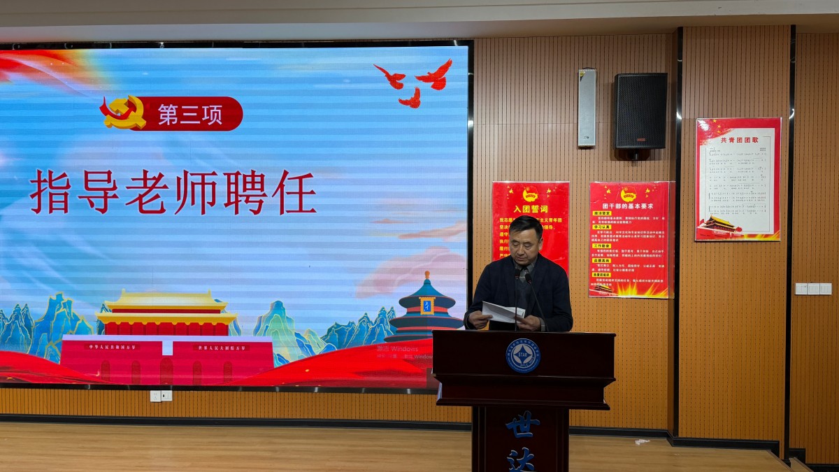 微信图片_2026-04-24_091731_146.jpg