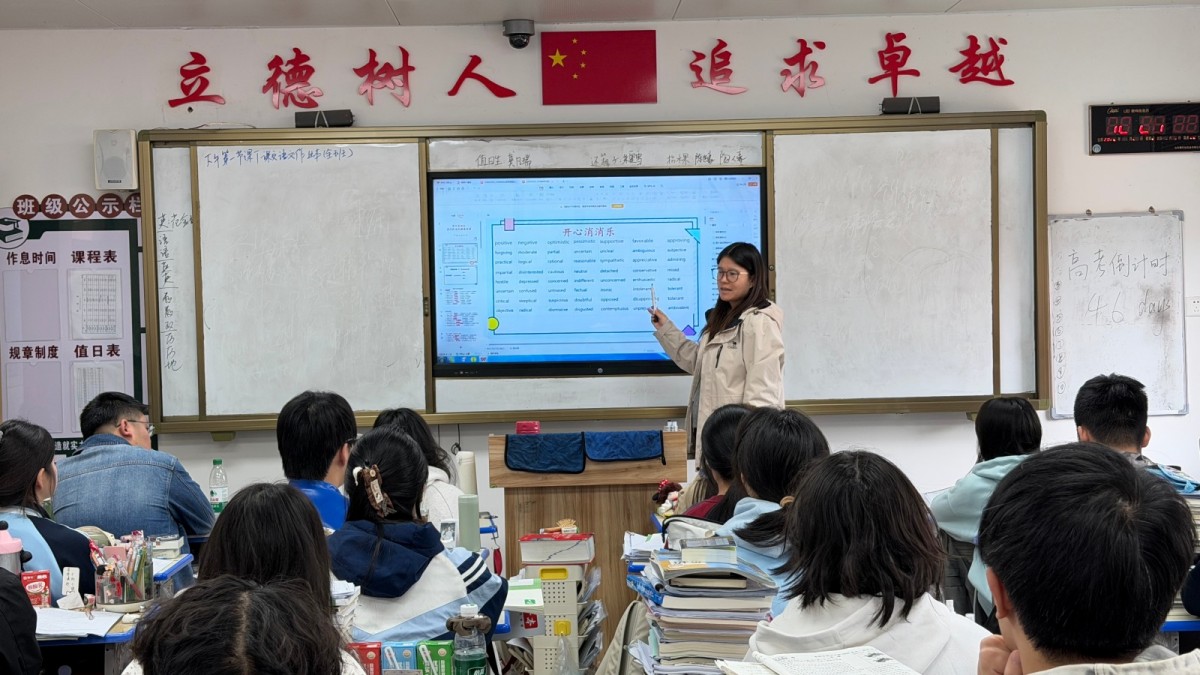 微信图片_2026-04-24_105908_425.jpg