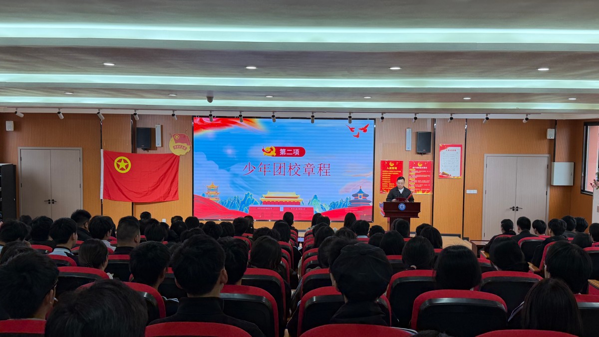 微信图片_2026-04-24_091725_937.jpg