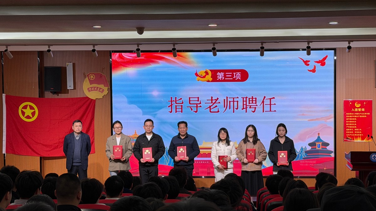 微信图片_2026-04-24_091735_855.jpg