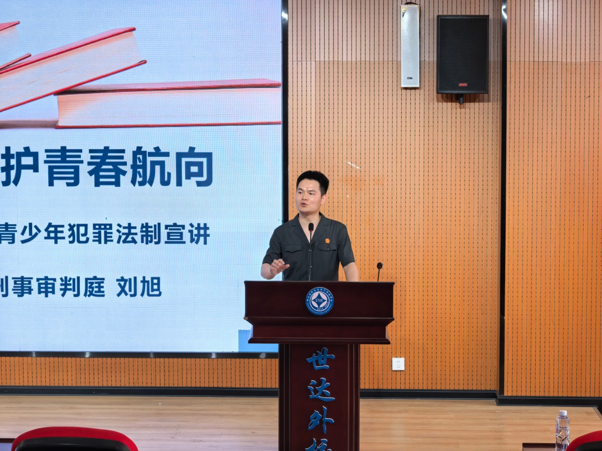 微信图片_2026-05-15_192631_843.jpg