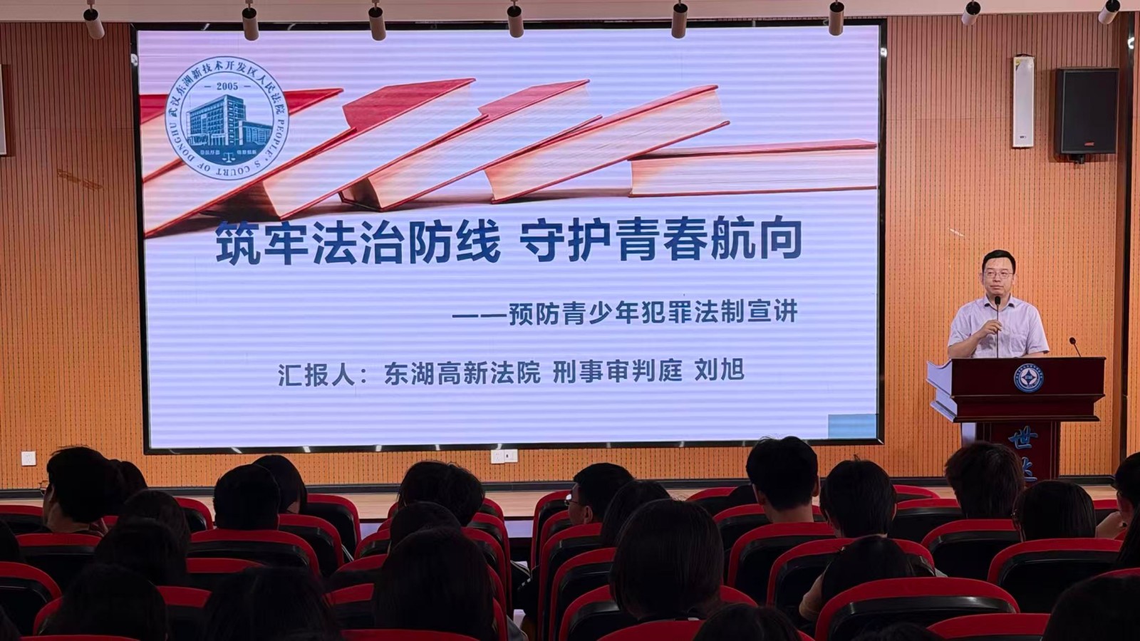 微信图片_2026-05-15_192638_782.jpg