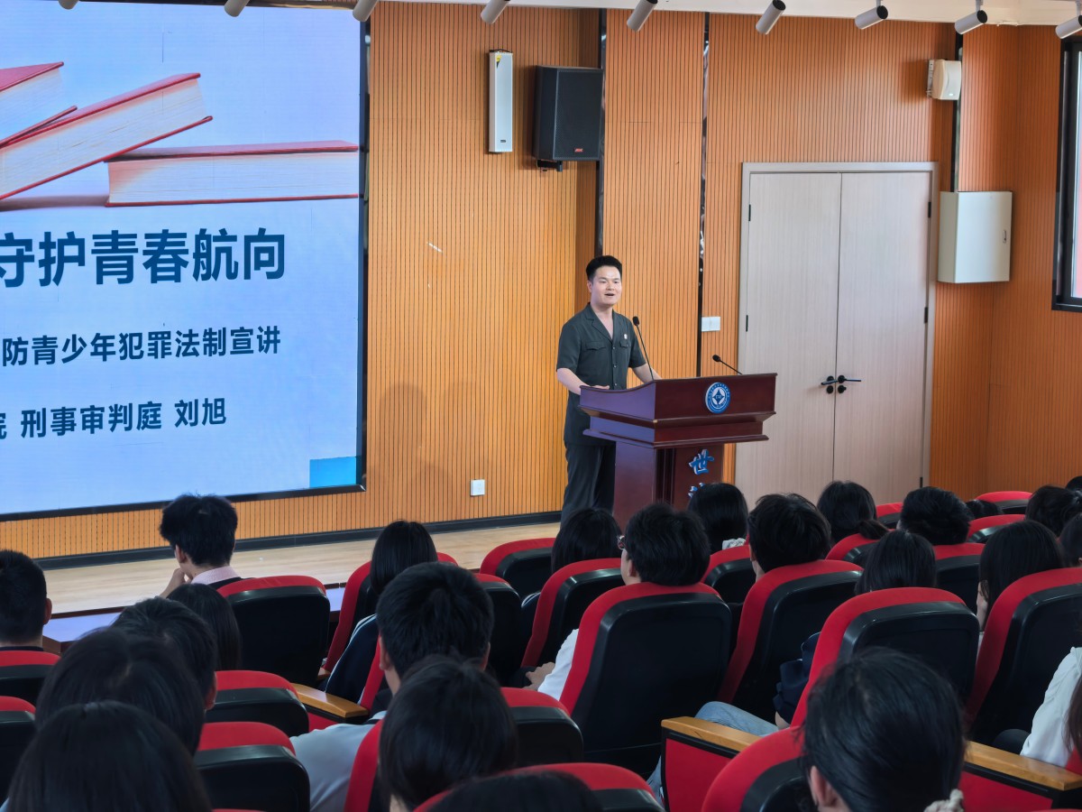 微信图片_2026-05-15_192610_552.jpg