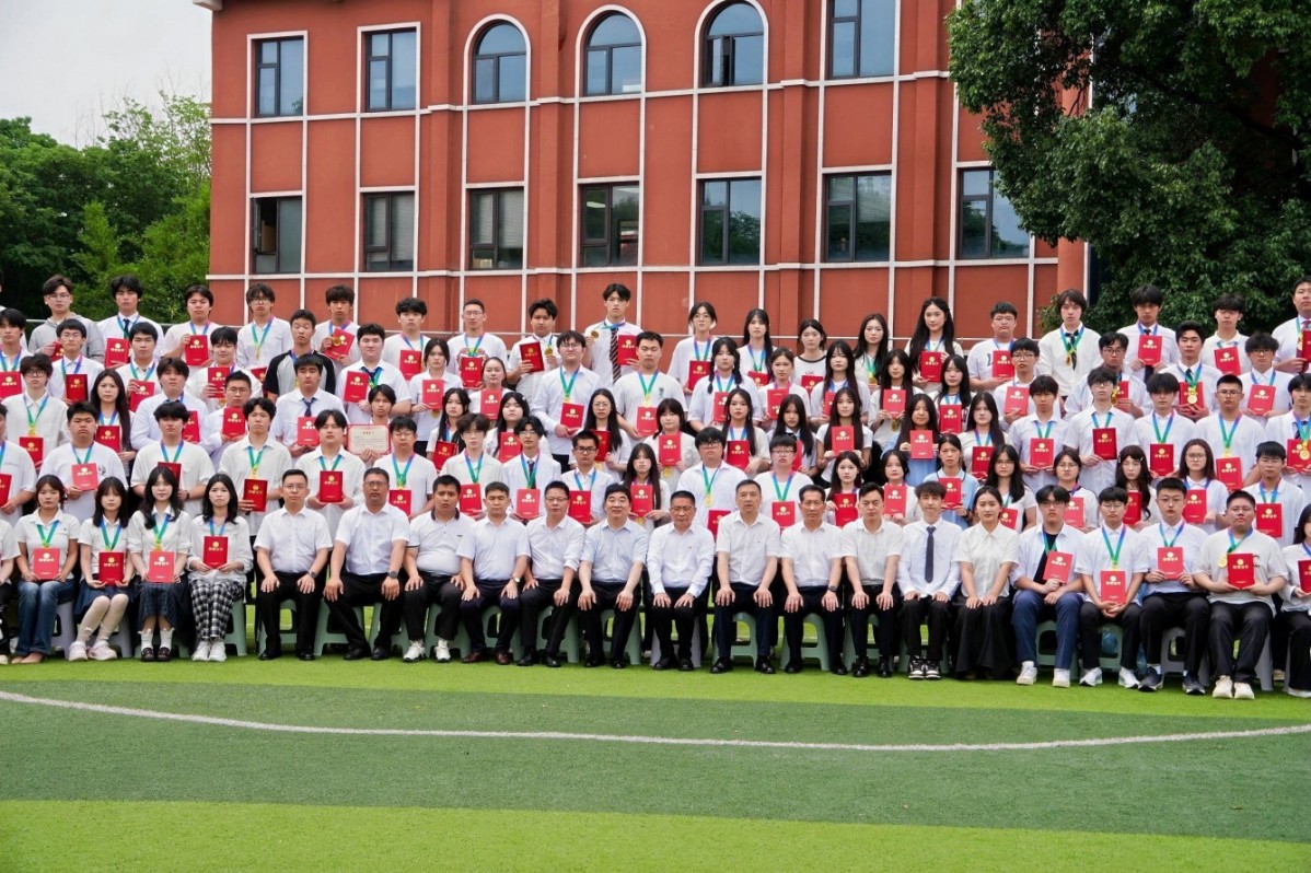 微信图片_2026-05-26_084323_806.jpg