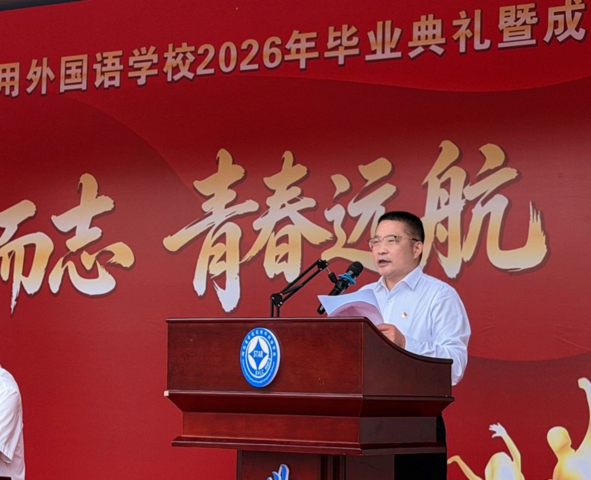 微信图片_2026-05-26_084336_640.jpg