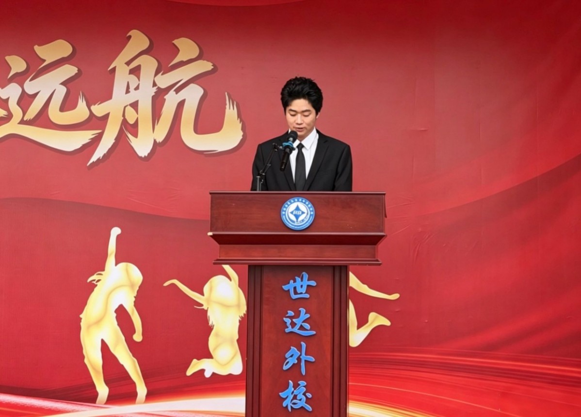 微信图片_2026-05-26_084340_302.jpg