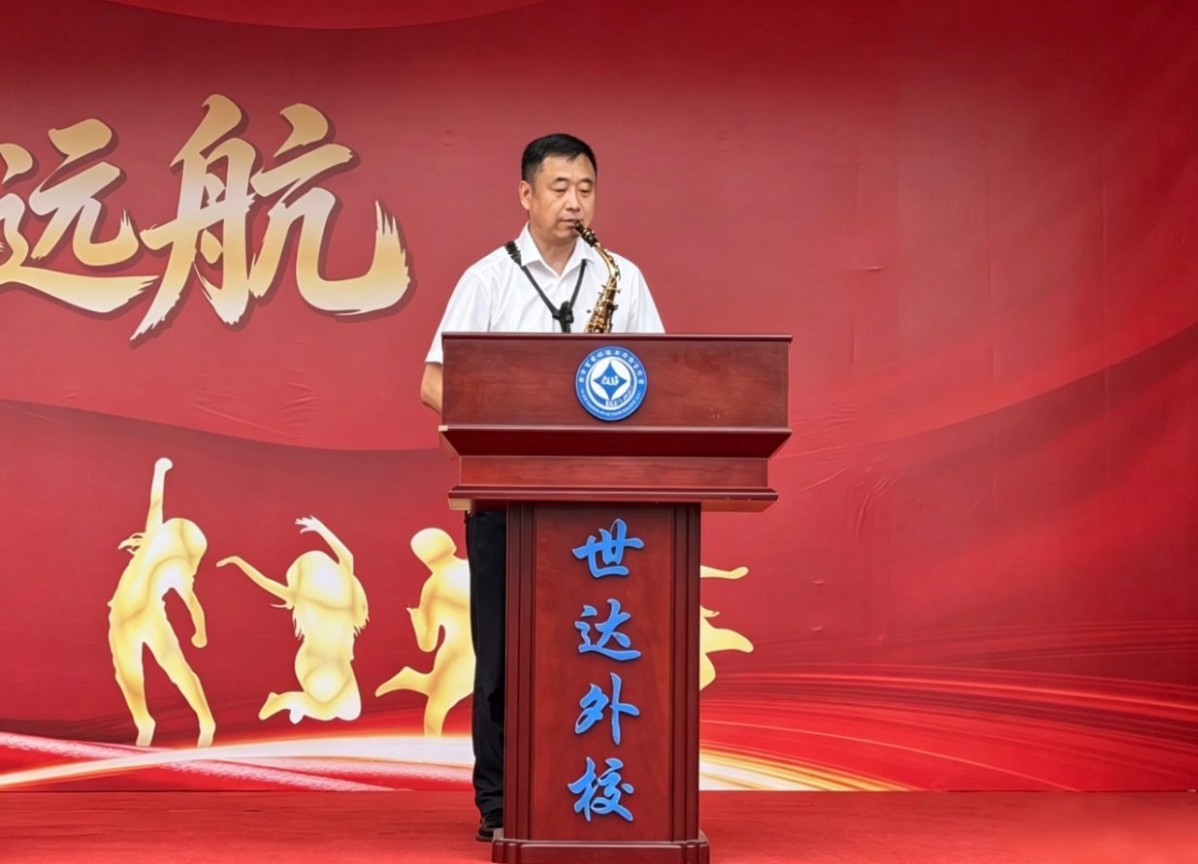 微信图片_2026-05-26_084355_250.jpg