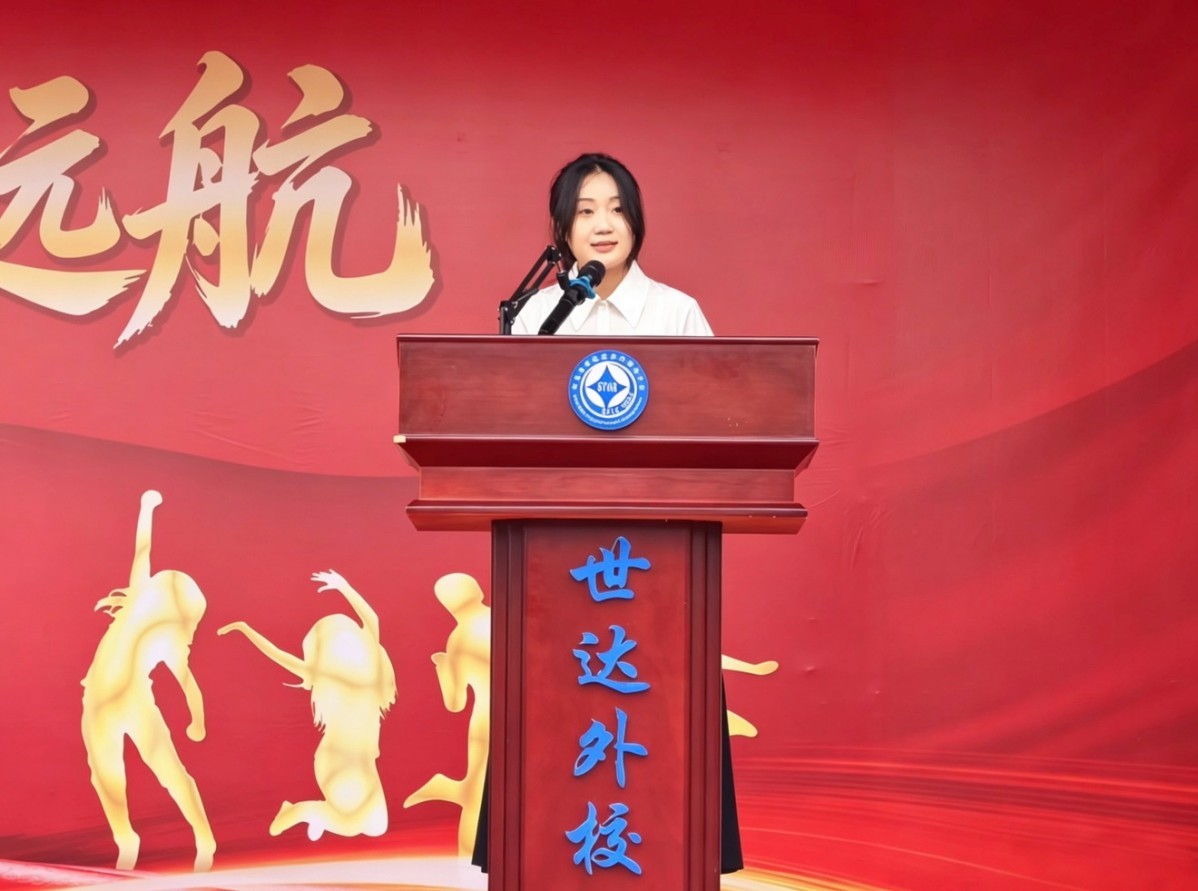 微信图片_2026-05-26_084343_817.jpg